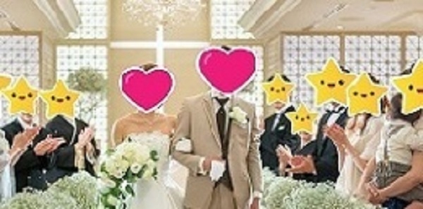 結婚して良かった！　今とっても幸せです♡